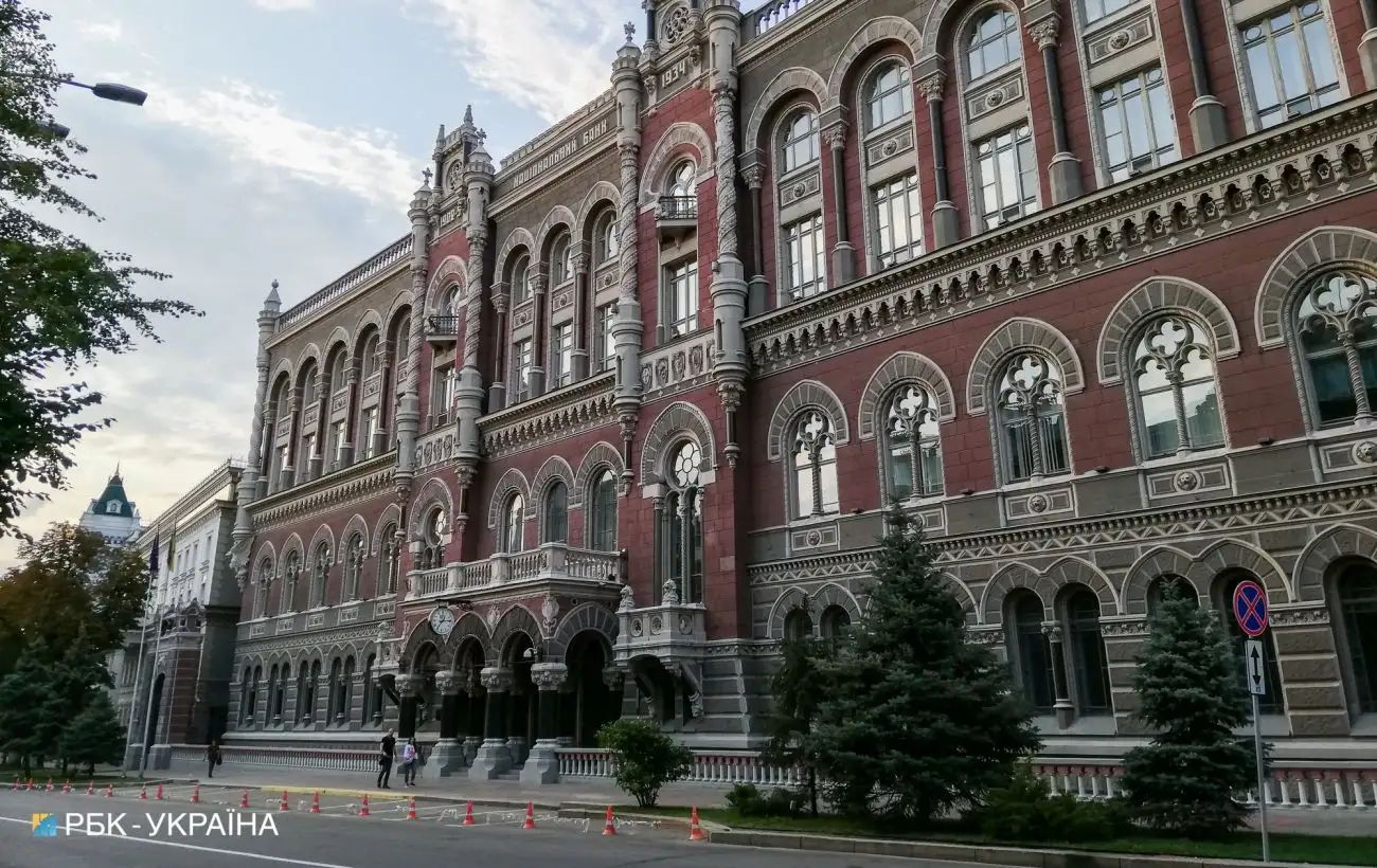 НБУ вернулся к стандартной оценке устойчивости банков после четырехлетнего перерыва