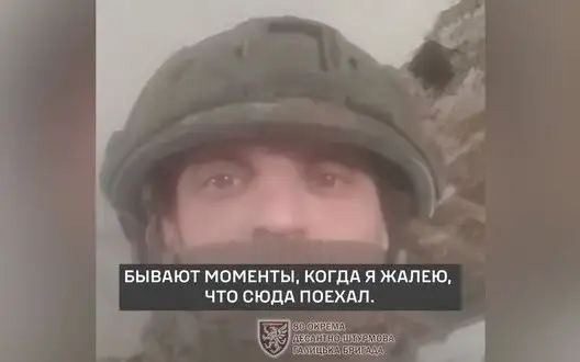 Last message of Russian commander before complete elimination of enemy group in Kursk region: "F#ck it, never come here". VIDEO