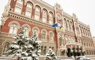 НБУ підготував режим роботи банків на зимові свята