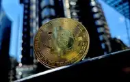 Bitcoin резко обвалился почти до $92 400