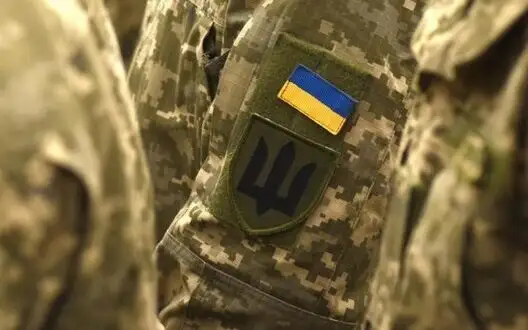 41 generals have been retired from active service for health reasons since beginning of full-scale war - Ukrainian Armed Forces