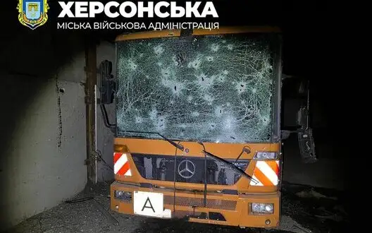 On evening of 26 November, Russians shelled utility company in Kherson. PHOTOS