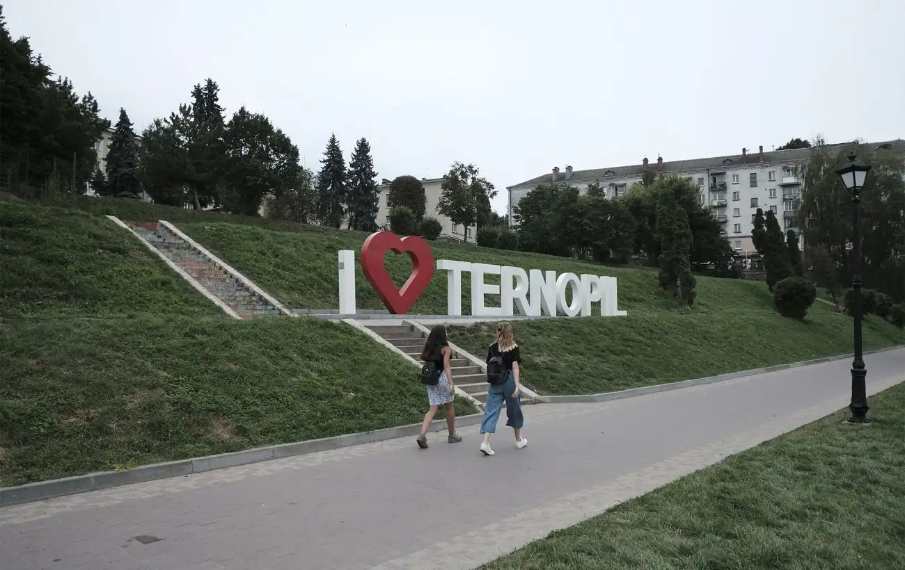 Одне із найдешевших міст на заході. Які зараз ціни на квартири у Тернополі