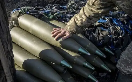 Seven European countries promise to increase supplies of ammunition to Ukraine