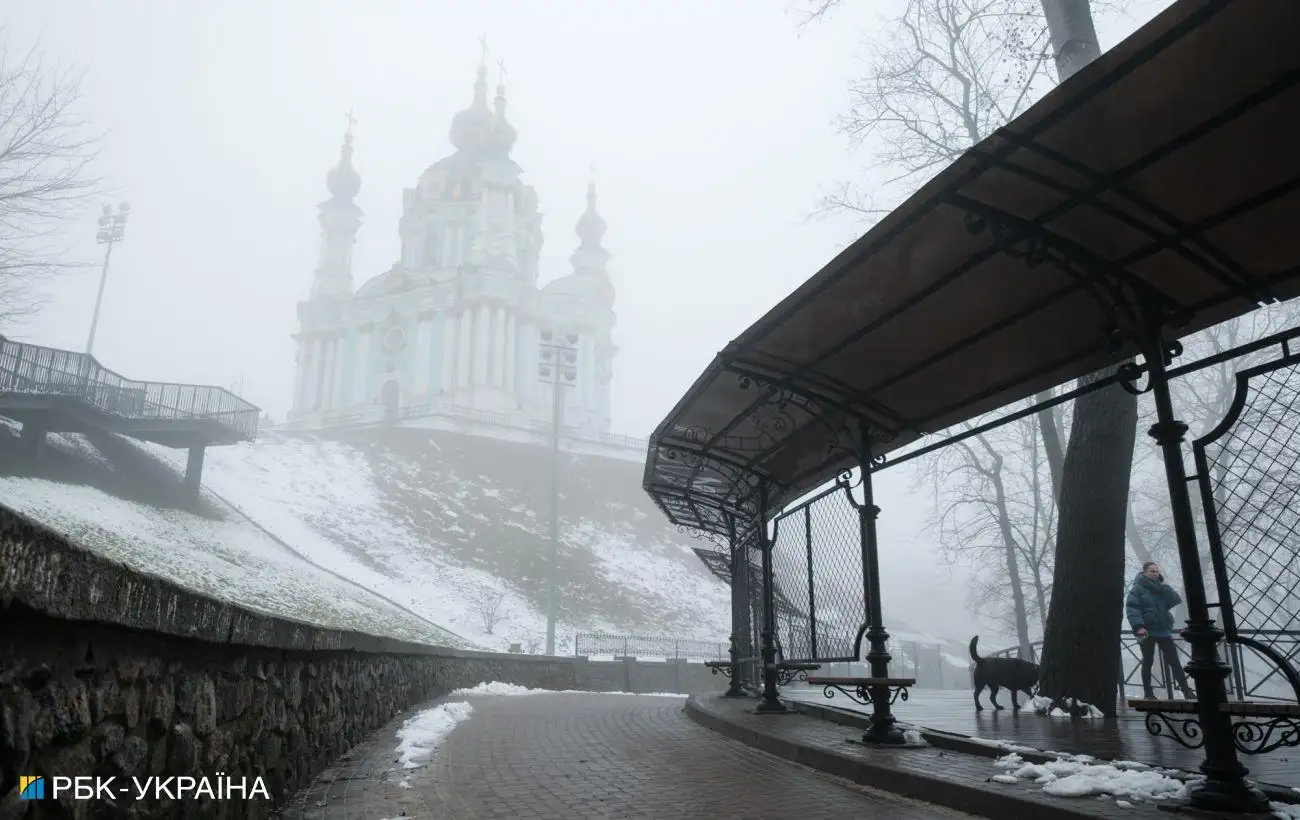 Синоптики дали прогноз на сегодня в Украине