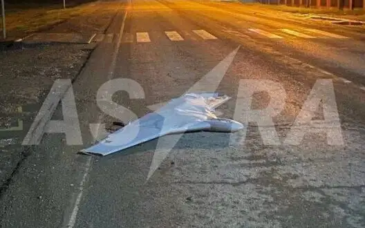 Russian Federation announces massive drone attack on Krasnodar Krai. VIDEO+PHOTOS