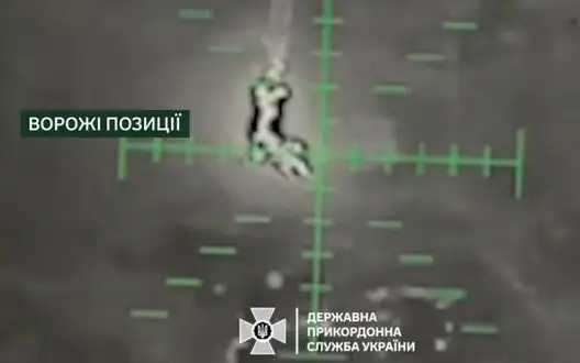 Border guards of "Hart" brigade destroy occupiers’ positions in Vovchansk direction with drones. VIDEO