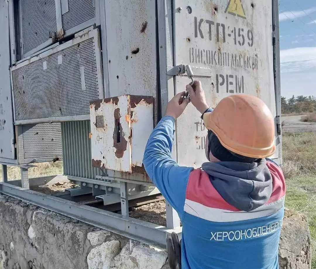 Херсон та Миколаїв повністю знеструмлені. Що відбувається