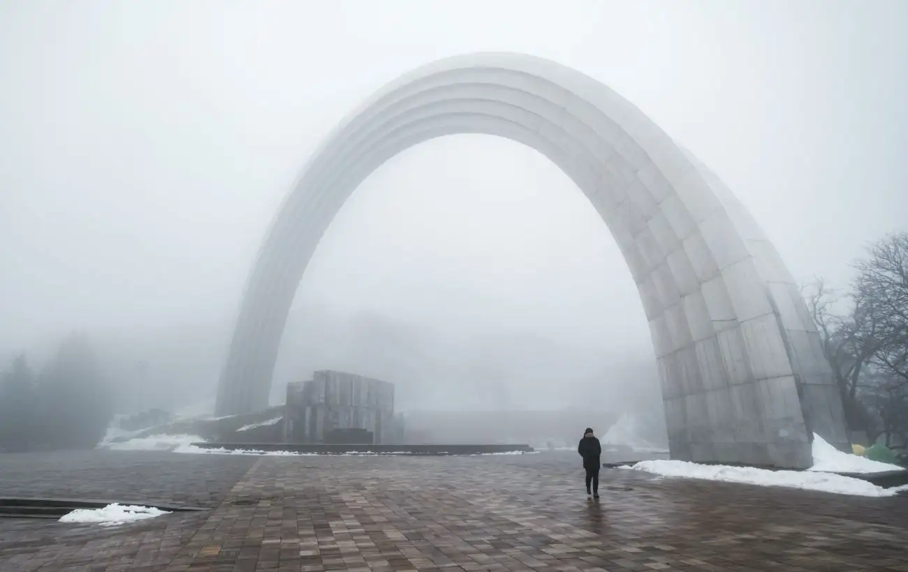 Желтый уровень опасности. Синоптики дали предупреждение для Киева и области