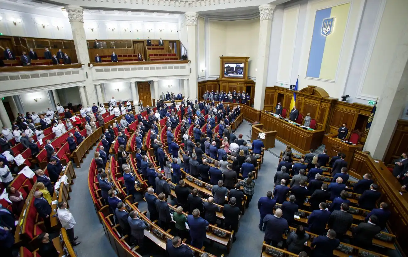 Бизнес призывает Раду поддержать правительственный проект по механизму определения акцизных ставок