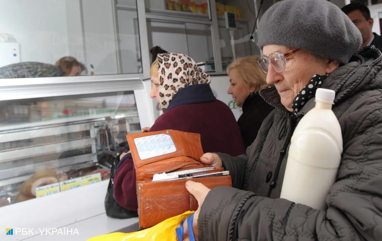 Базова пенсія та бали за сплату внесків: оприлюднено проєкт масштабної пенсійної реформи