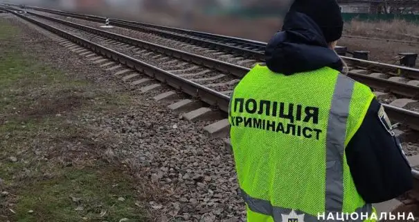 На Полтавщині під поїзд потрапила літня жінка