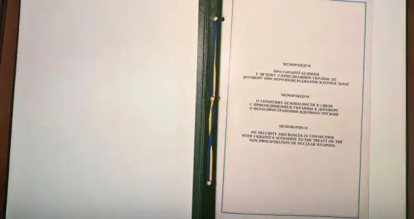 Російські подвійні стандарти: чому Кремль забуває про Будапештський меморандум