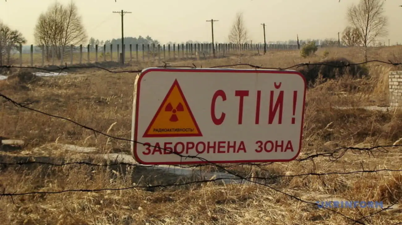 Part of Chornobyl zone to be allocated to border guards for fortifications