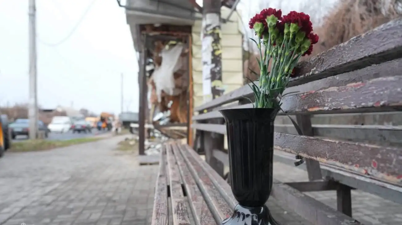 Day of mourning declared in Zaporizhzhia Oblast