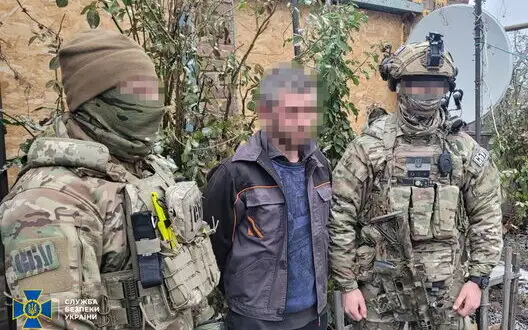 Enemy agent who spied on Ukrainian Army artillery positions near Sloviansk detained - SSU. PHOTO