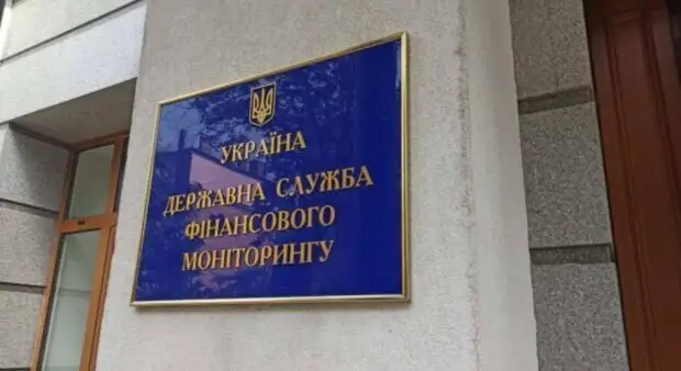 Держфінмоніторинг зафіксував спроби відмити 53 мільярди, зросла їх кількість – Опендатабот