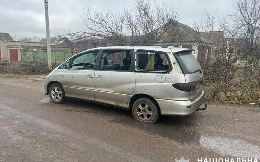 1 dead and 15 wounded: Invaders attacked 34 settlements in Kherson region in day. PHOTO