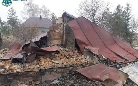 Enemy airstrike kills couple in Bilovody, Sumy region: Their bodies found in ashes of their house. PHOTO