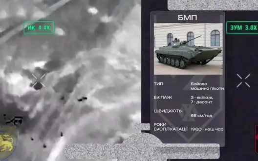 Soldiers of Inhulets Brigade destroyed IFV-2 of Russian invaders. VIDEO