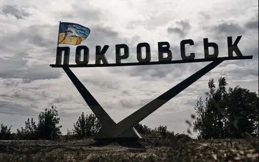 Russian army is just three kilometers from Pokrovsk - CNN