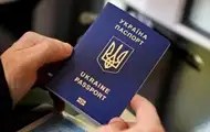 В Украине временно приостанавливают оформление паспортов