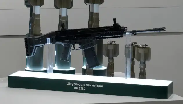 Ukraine to produce assault rifles according to NATO standards