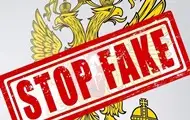 ЕС готовит первые санкции против РФ за дезинформацию - СМИ