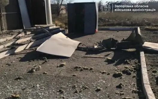 Russian troops attacked Bilenke in Zaporizhzhia with drones: two wounded, there is damage. PHOTO