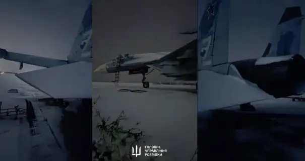 ГУР знищило винищувач Су-30 і три локомотиви в РФ