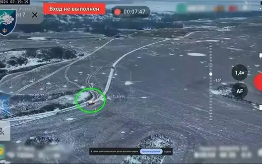 Ukrainian defenders in Kursk region destroy Russian armored personnel carrier using Javelin ATGM. VIDEO