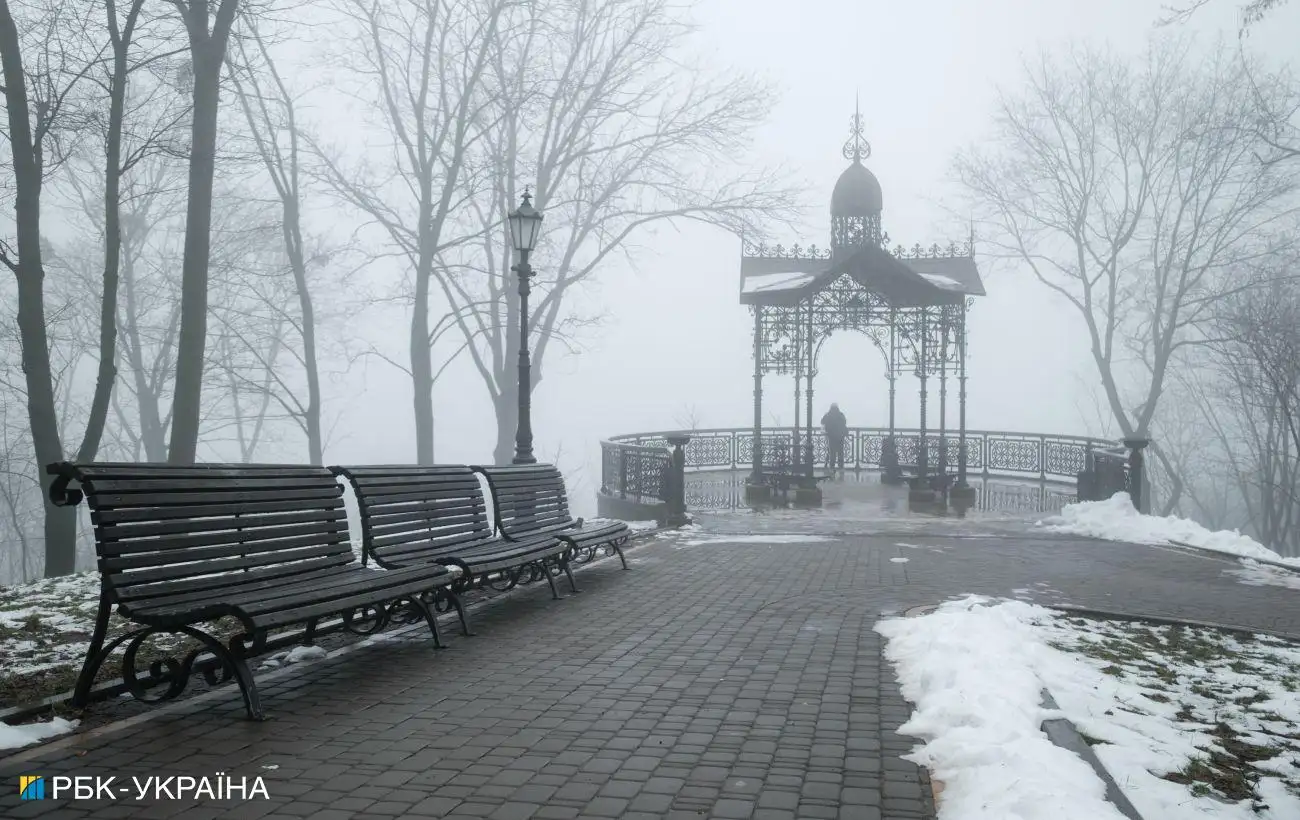 Шквали і сніг. Киян попередили про значне погіршення погоди