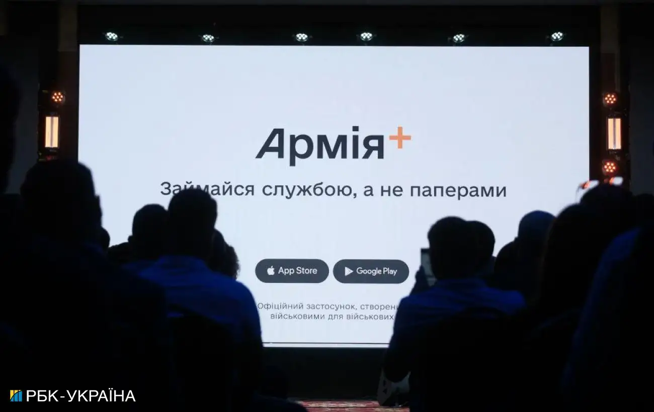 Воїни Нацгвардії тепер можуть перевестись через "Армію+", наступні - прикордонники