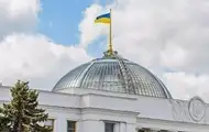 Рада заслушает главу СБУ о деятельности пророссийских сил