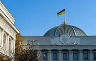 У Раді зустрілися з главами СБУ й Генпрокуратури