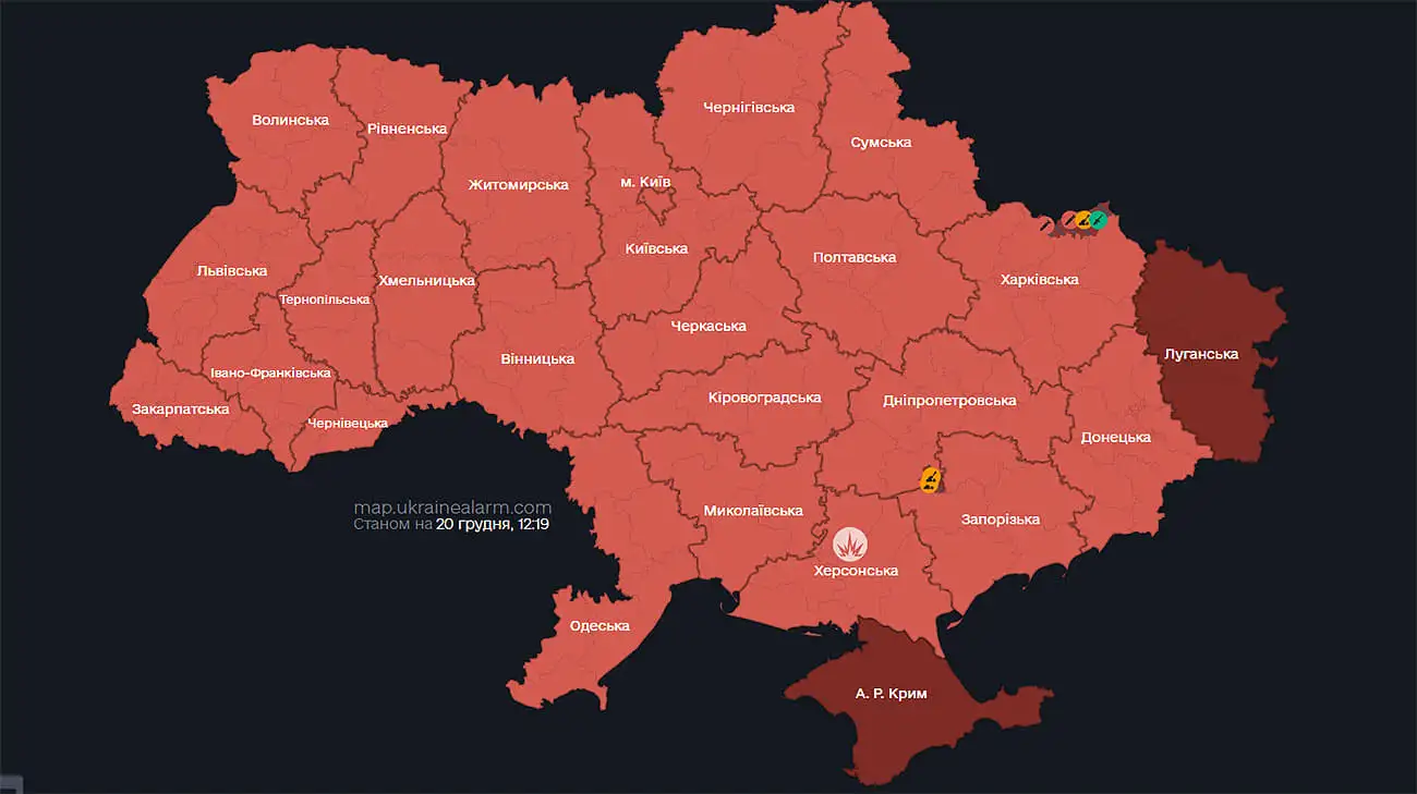 По всій Україні знову тривога через загрозу балістики