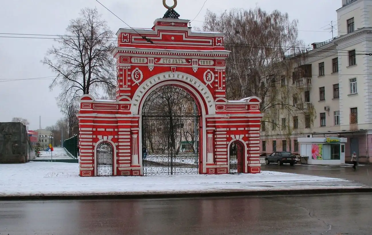 Атака дронів на Казань. В ЦПД розповіли, які важливі для РФ об'єкти є в місті