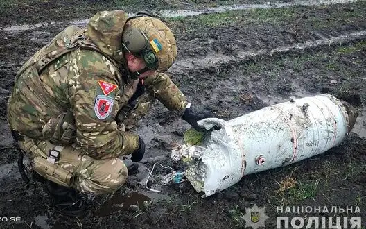 Warhead of downed Russian X-59 missile neutralized in Sumy region. PHOTO