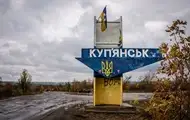 РФ атакувала дроном цивільного у Куп'янську: чоловіку відірвало кінцівки