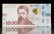 "Тысяча Зеленского": заявки на выплату подали 10 млн украинцев