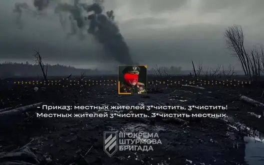 Soldiers of 3rd SAB collected evidence of war crimes committed by occupiers in Luhansk region: "Round up, tie, torture! Mop up locals!". VIDEO