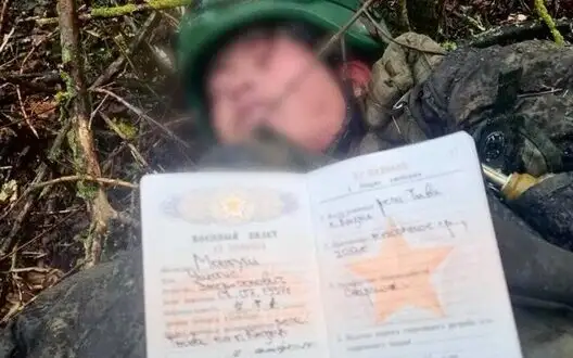 SOF show notebook of DPRK soldier liquidated in Kursk: "Having left my homeland". PHOTO