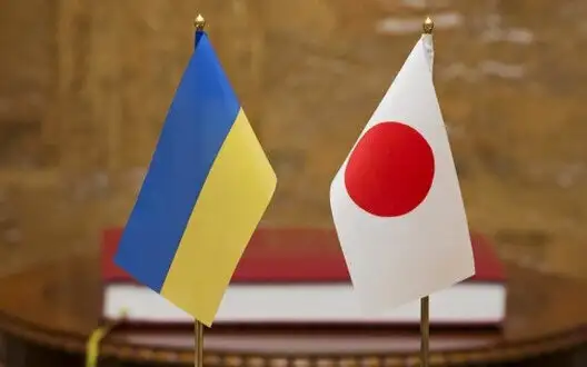 Japan to transfer additional $3 billion from frozen Russian assets to Ukraine