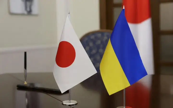 Japan to provide Ukraine with $3 billion secured by frozen Russian assets