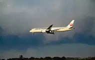 Авиакомпания Japan Airlines сообщила о кибератаке