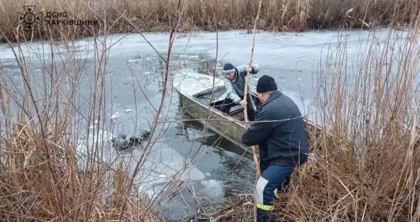 На Харьковщине обнаружили тело рыбака, провалившегося под лед