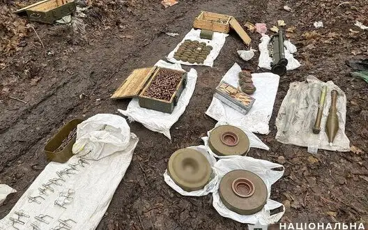 58 hand grenades of various types, mines, including anti-tank mines, anti-tank grenade launcher and more than 1,600 rounds of ammunition found in forest belt in Poltava region. PHOTOS