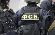 ФСБ заявила, что сорвала убийство чиновников Минобороны РФ