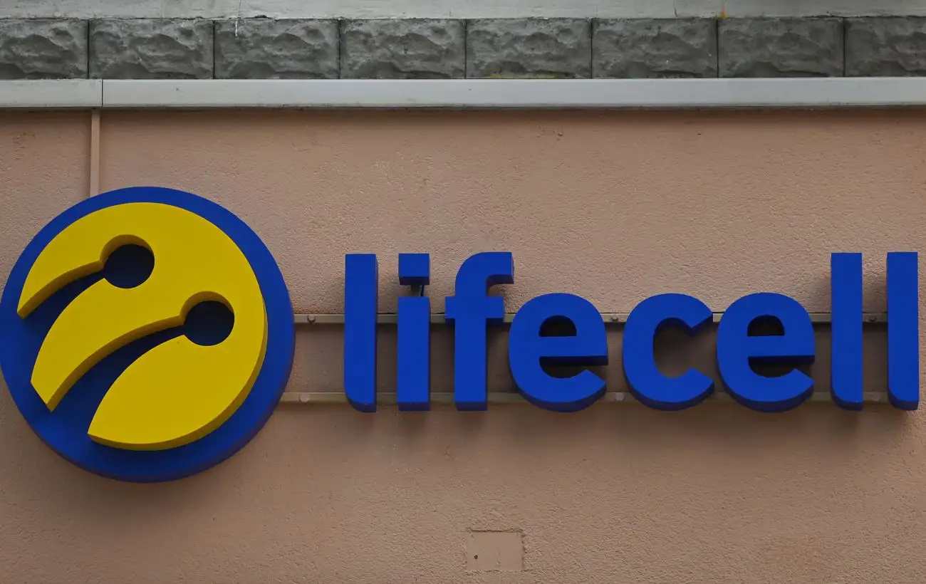 Украинцы оценили выгодное предложение и массово переносят номера на lifecell