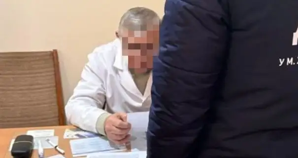 Фіктивні інвалідності: двом прокурорам та двом посадовцям МСЕК оголосили підозру